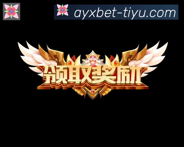 App功能展示图
